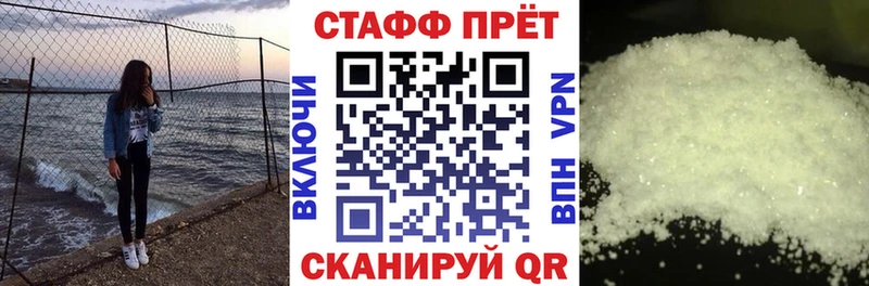 Как найти закладки Аркадак Марихуана  Alpha-PVP  Гашиш  КОКАИН 