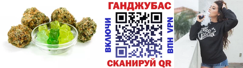 Cannafood конопля  Аркадак 