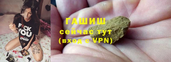 МДПВ Арсеньев