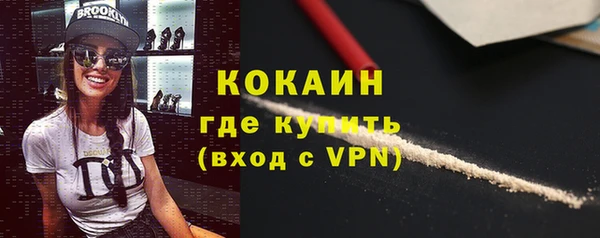 МДПВ Арсеньев