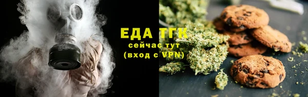 МДПВ Арсеньев