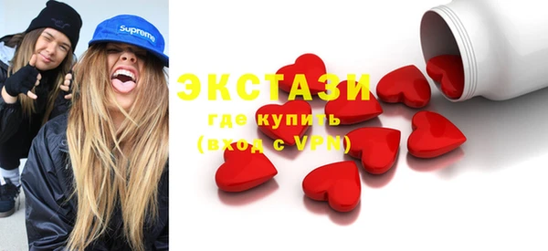 не бодяженный Иннополис