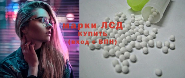 кокаин колумбия Инта