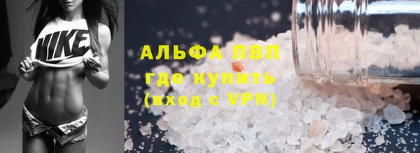 кокаин колумбия Инта