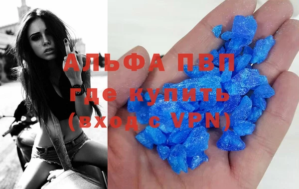 МДПВ Арсеньев