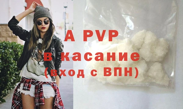МДПВ Арсеньев
