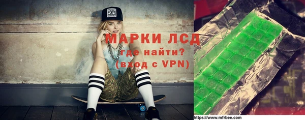МДПВ Арсеньев