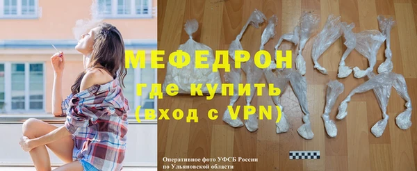 МДПВ Арсеньев