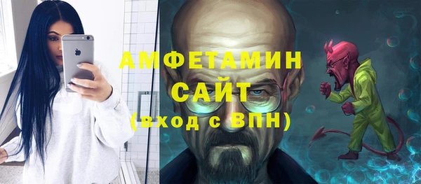 МДПВ Арсеньев