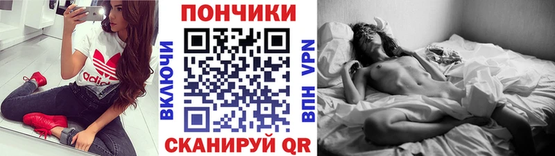 МАРИХУАНА планчик где продают наркотики Аркадак